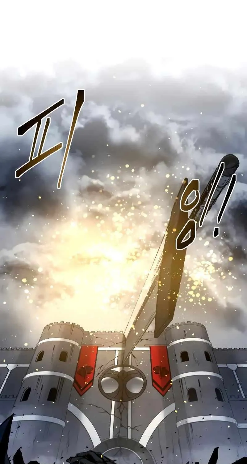 I Became the Tyrant of a Defense Game Chapter 20 page 114 - 