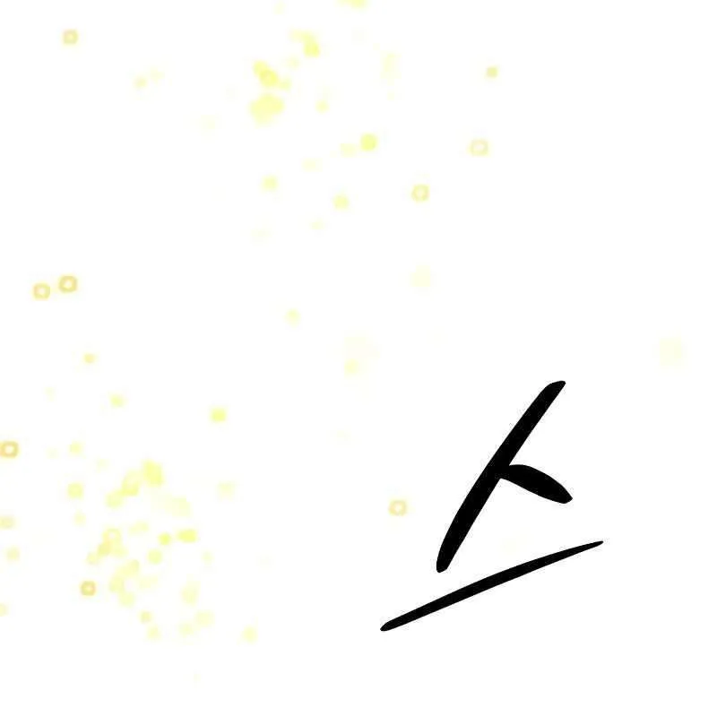 I Became the Tyrant of a Defense Game Chapter 20 page 116 - 