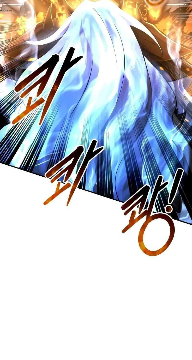 I Became the Tyrant of a Defense Game Chapter 20 page 13 - 