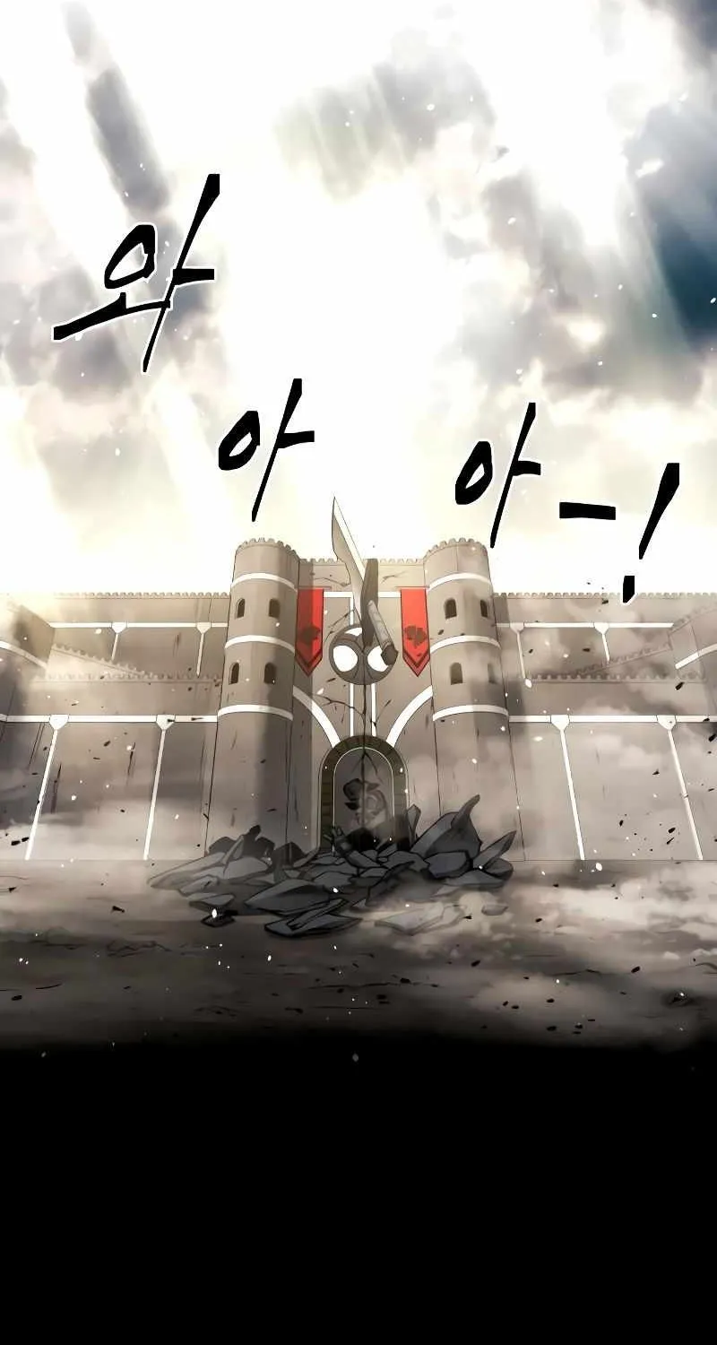 I Became the Tyrant of a Defense Game Chapter 20 page 137 - 