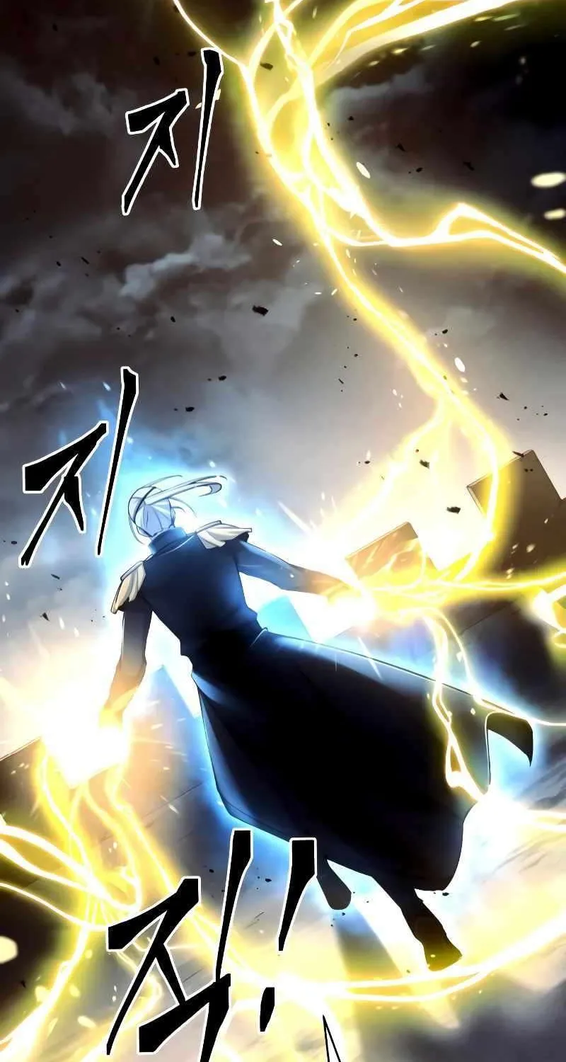 I Became the Tyrant of a Defense Game Chapter 20 page 32 - 