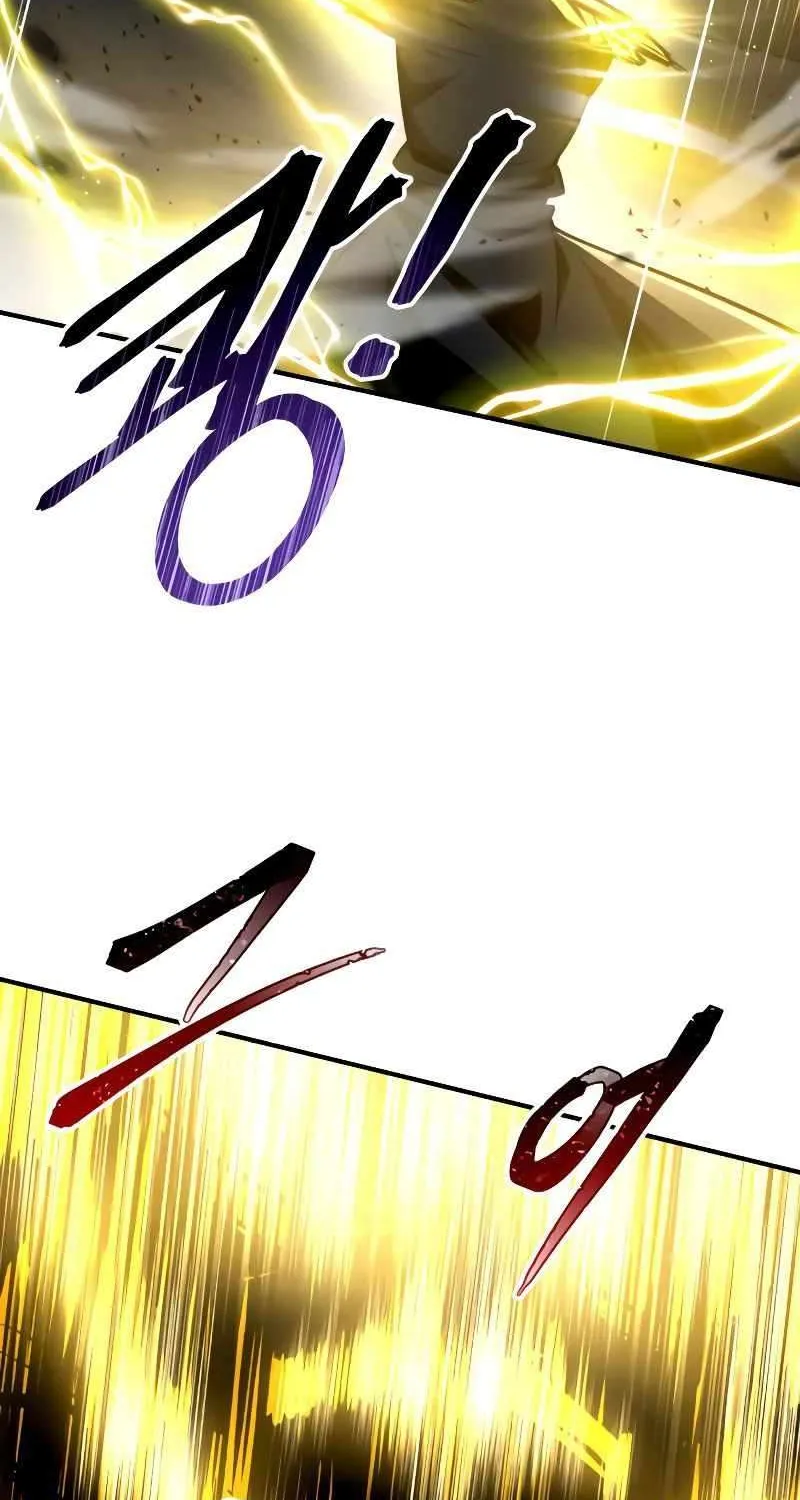 I Became the Tyrant of a Defense Game Chapter 20 page 38 - 