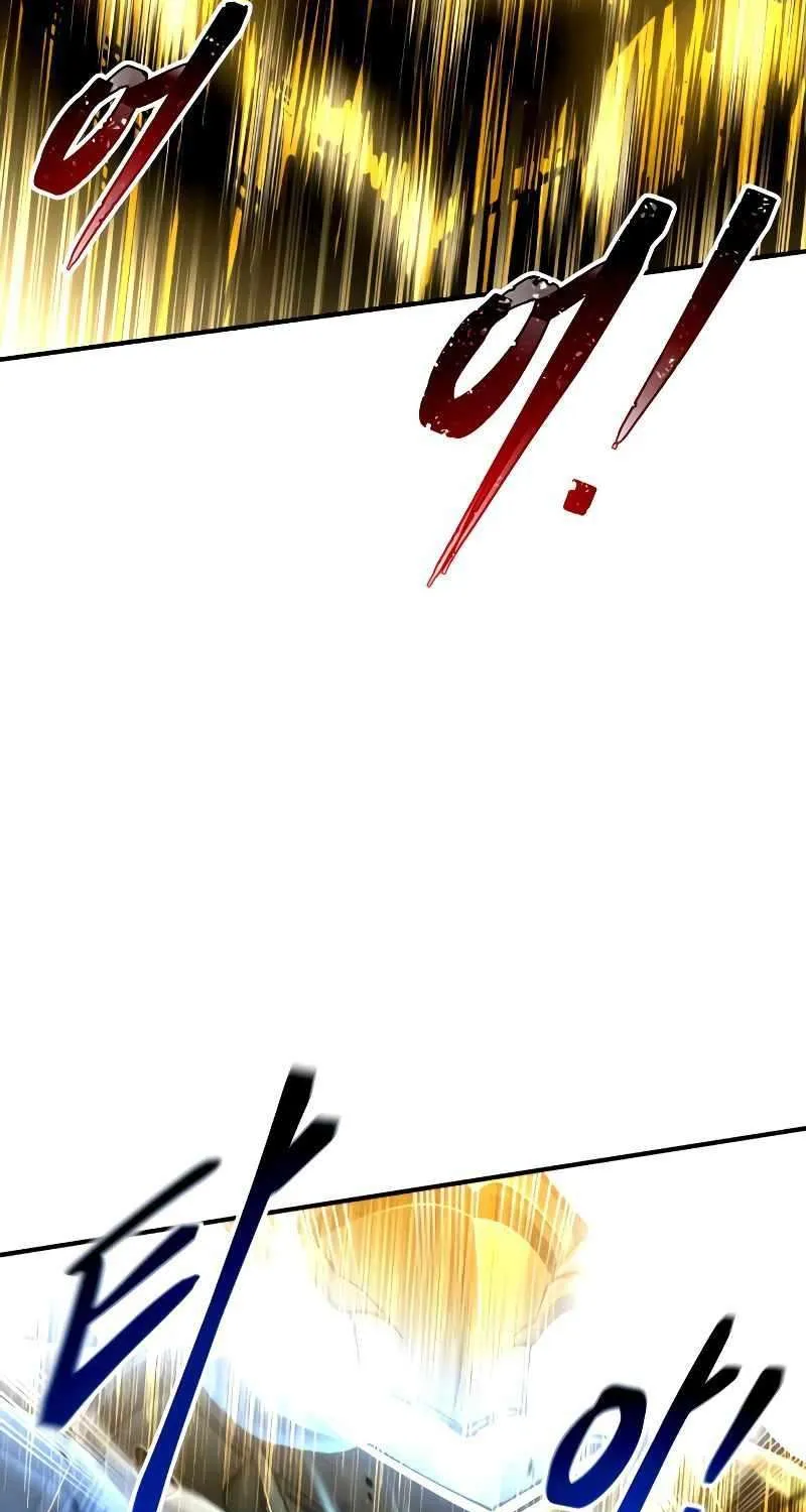I Became the Tyrant of a Defense Game Chapter 20 page 39 - 