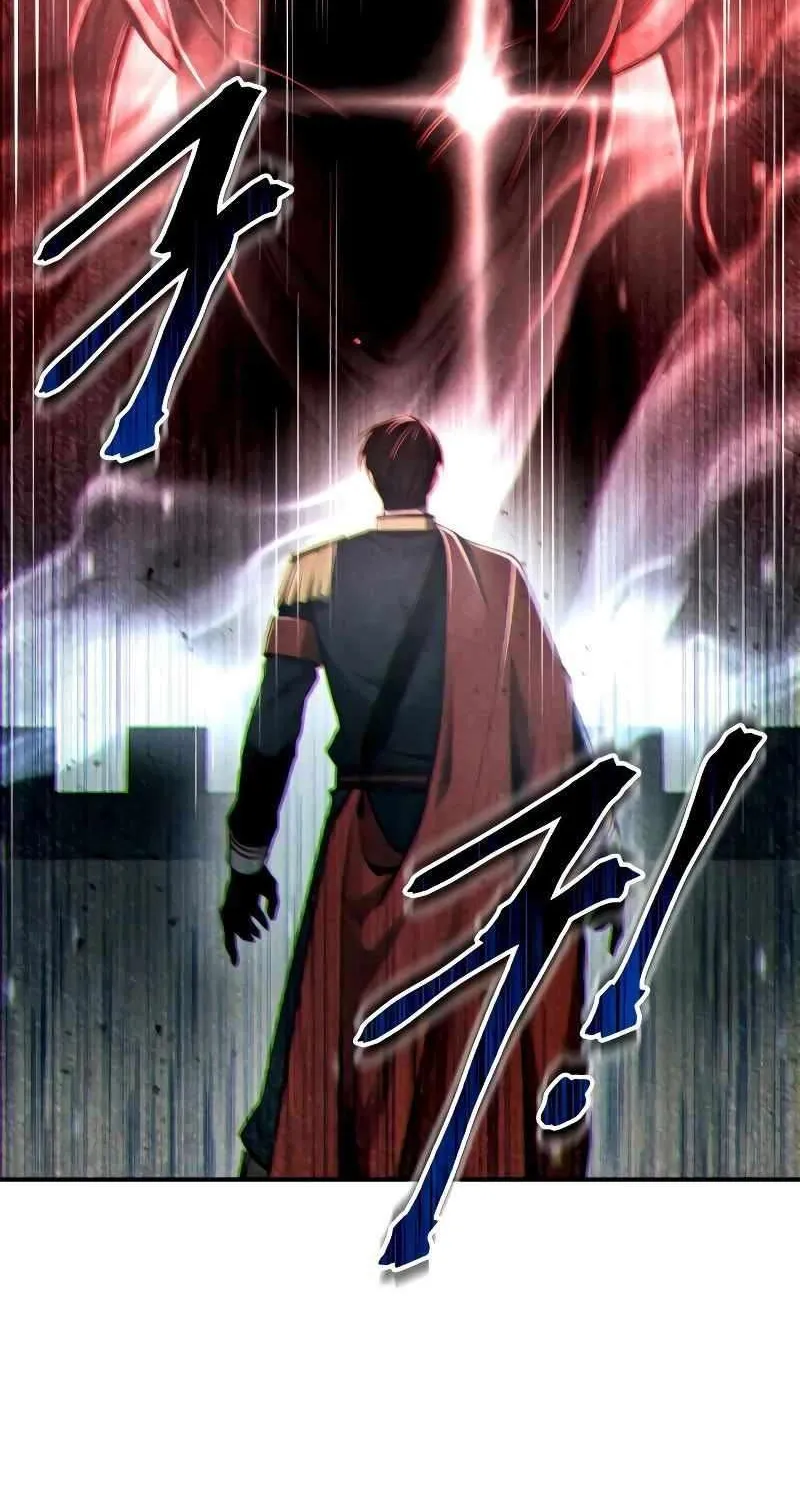I Became the Tyrant of a Defense Game Chapter 20 page 5 - 