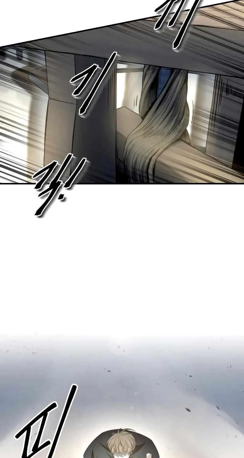 I Became the Tyrant of a Defense Game Chapter 20 page 48 - 