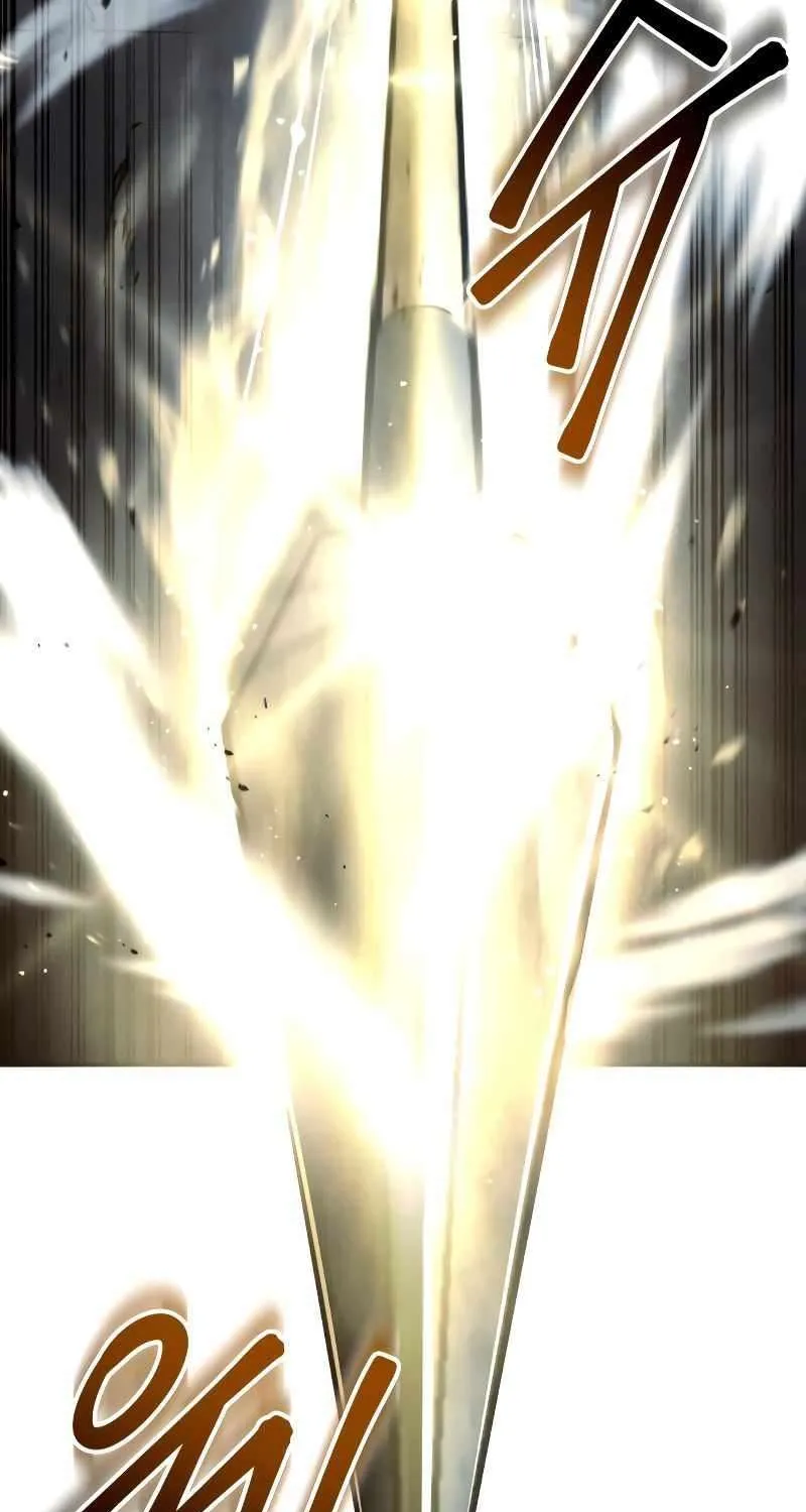 I Became the Tyrant of a Defense Game Chapter 20 page 50 - 
