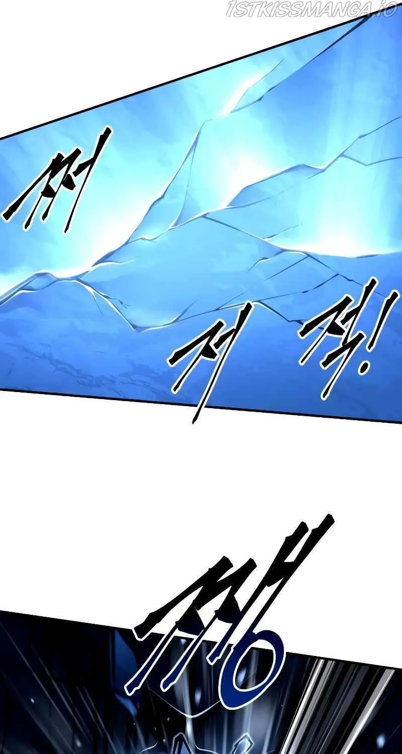 I Became the Tyrant of a Defense Game Chapter 20 page 55 - 