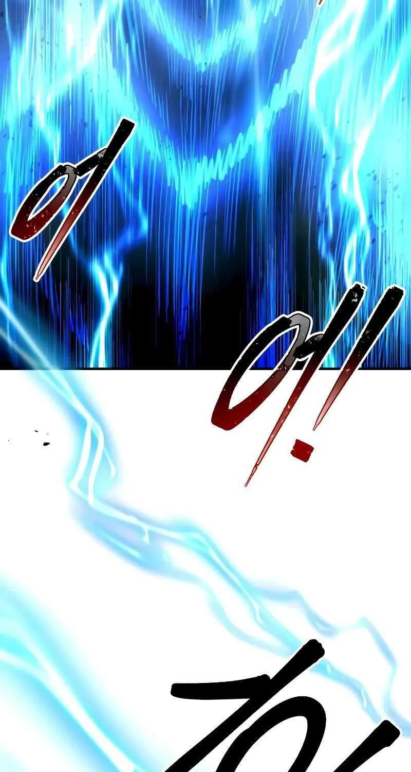 I Became the Tyrant of a Defense Game Chapter 20 page 77 - 