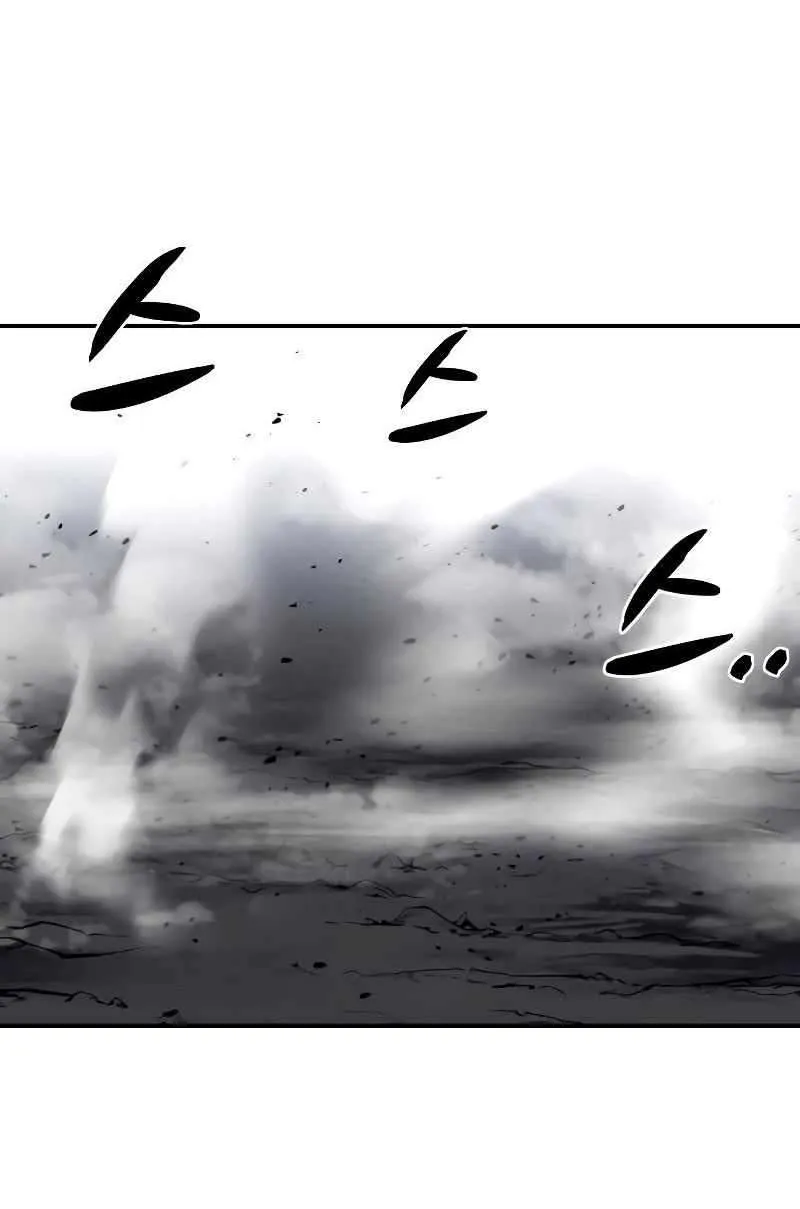 I Became the Tyrant of a Defense Game Chapter 20 page 89 - 