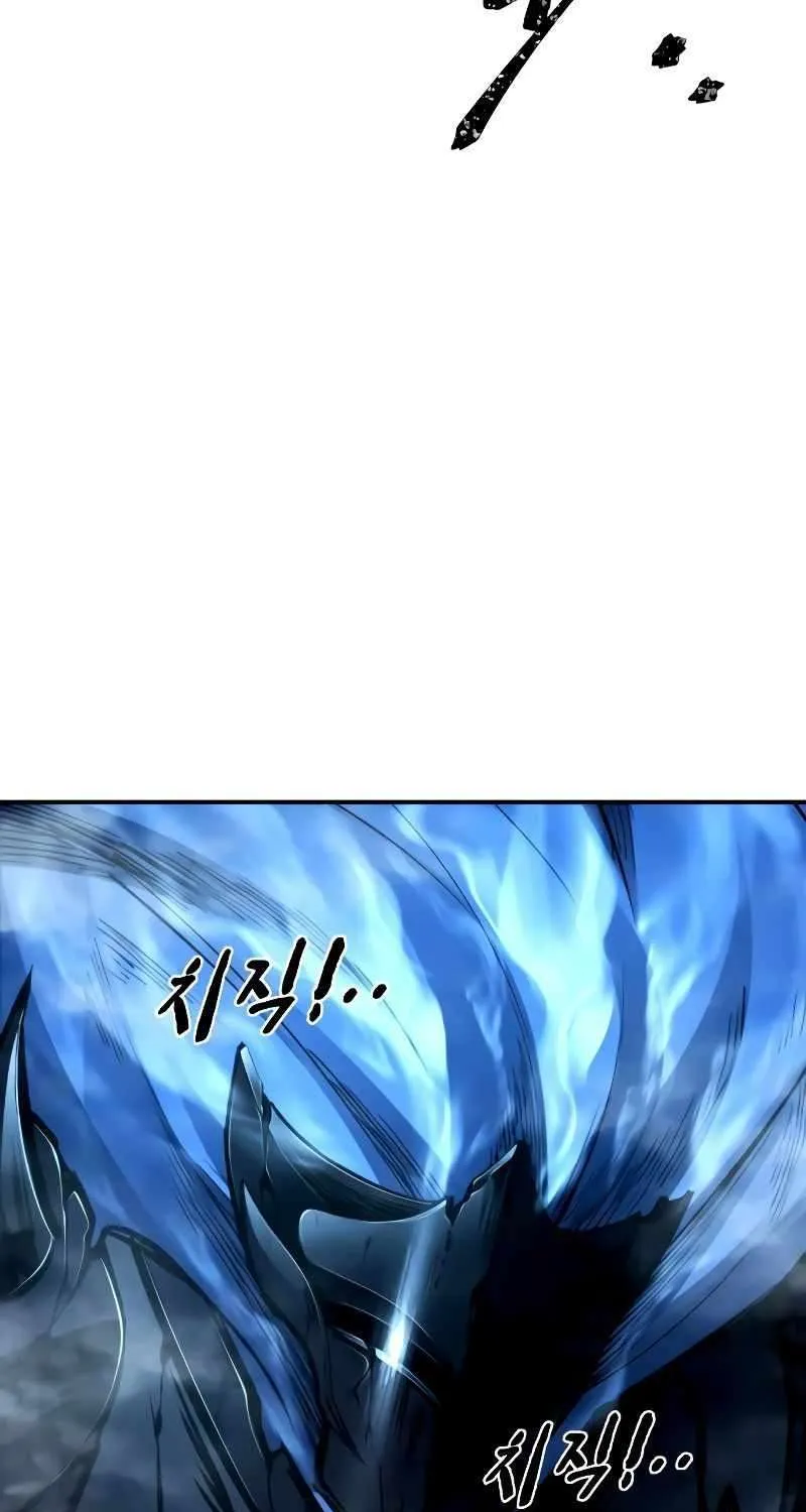 I Became the Tyrant of a Defense Game Chapter 20 page 94 - 