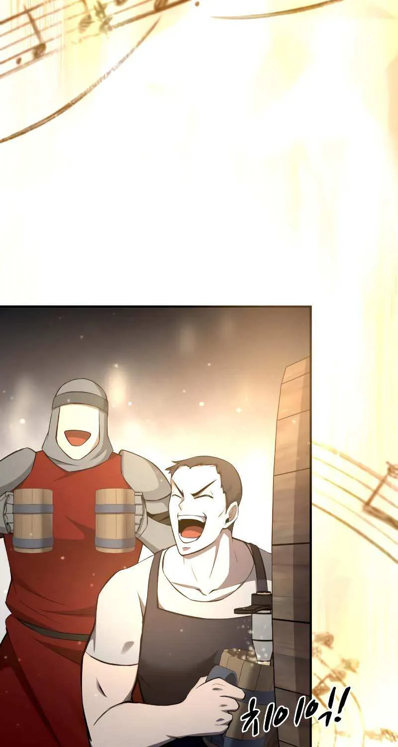 I Became the Tyrant of a Defense Game Chapter 21 page 13 - 
