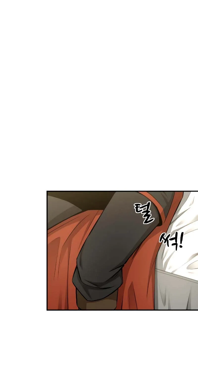I Became the Tyrant of a Defense Game Chapter 21 page 123 - 