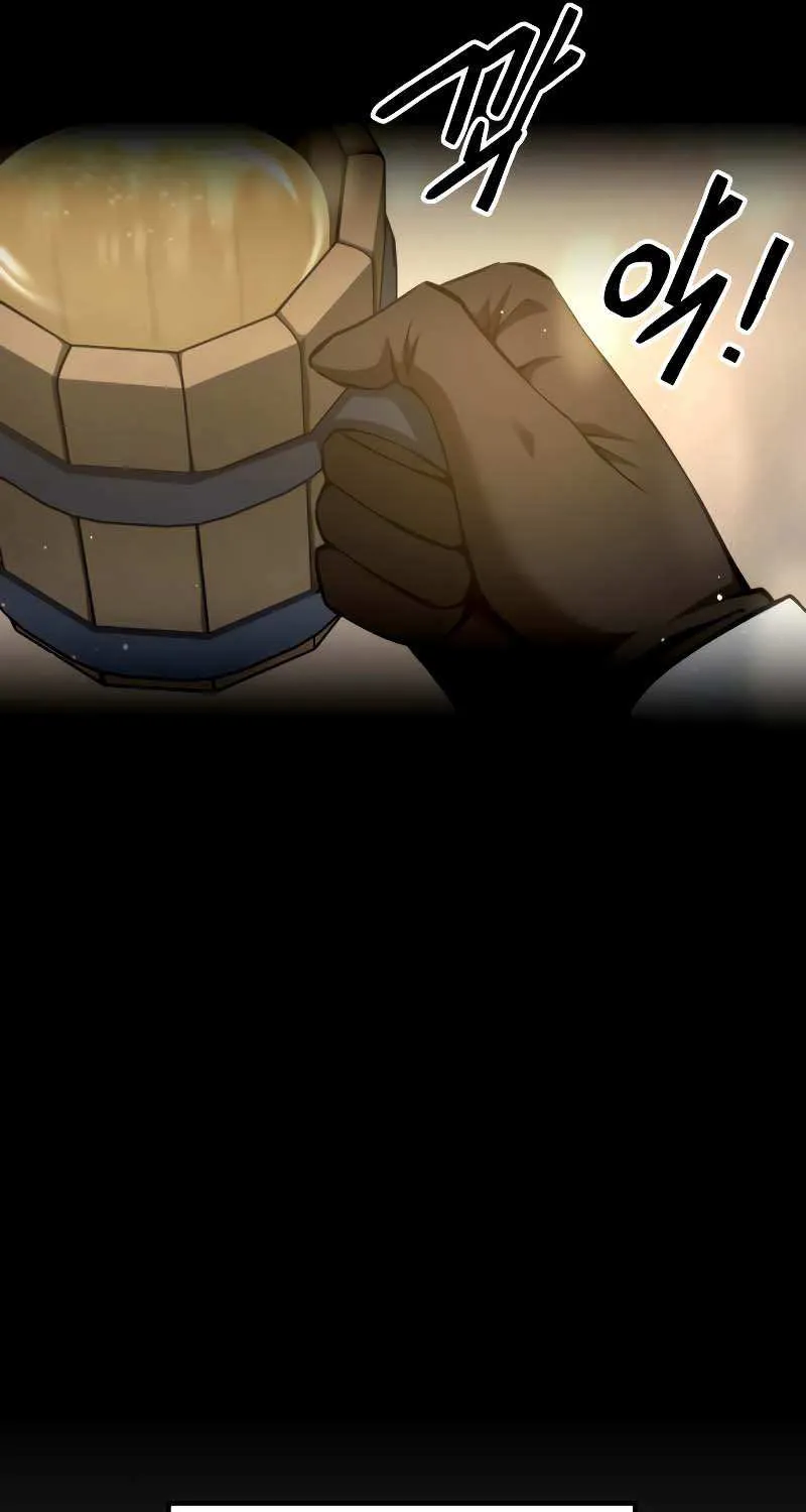 I Became the Tyrant of a Defense Game Chapter 21 page 41 - 