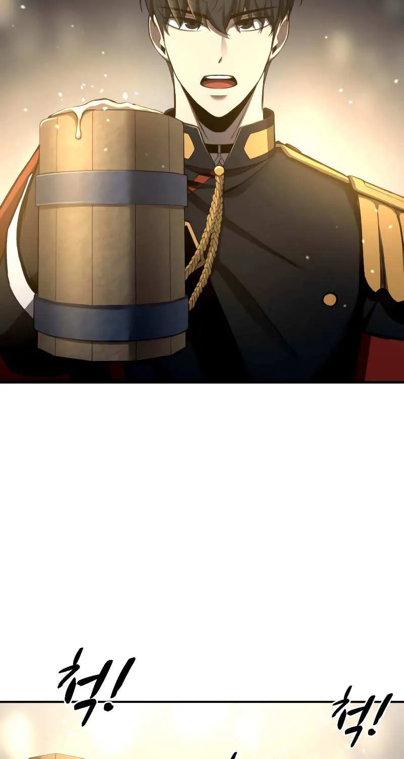 I Became the Tyrant of a Defense Game Chapter 21 page 7 - 