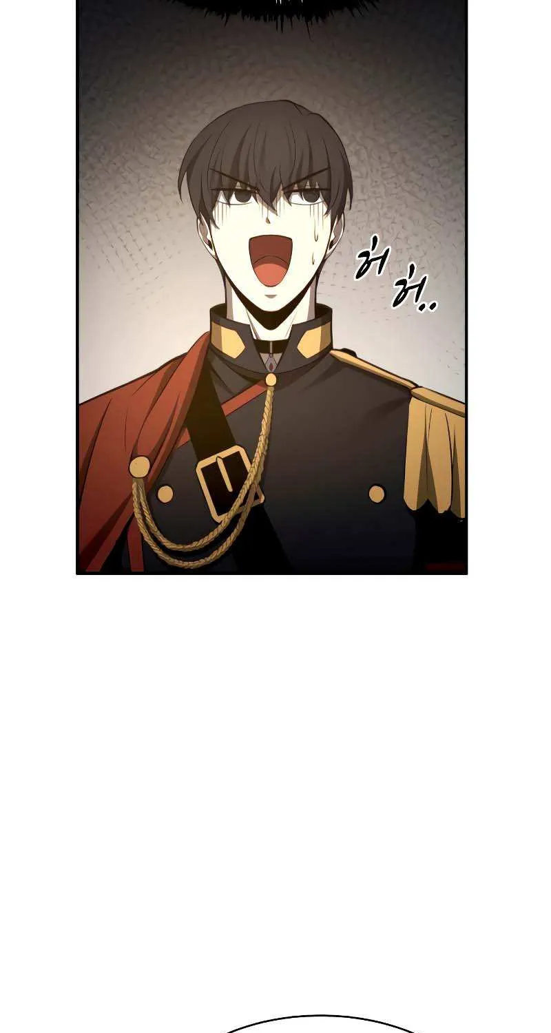 I Became the Tyrant of a Defense Game Chapter 21 page 100 - 