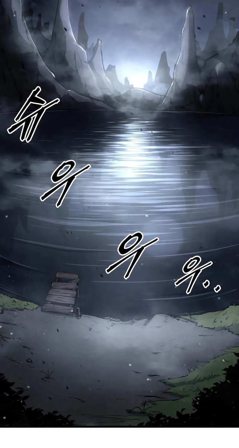 I Became the Tyrant of a Defense Game Chapter 22 page 45 - 