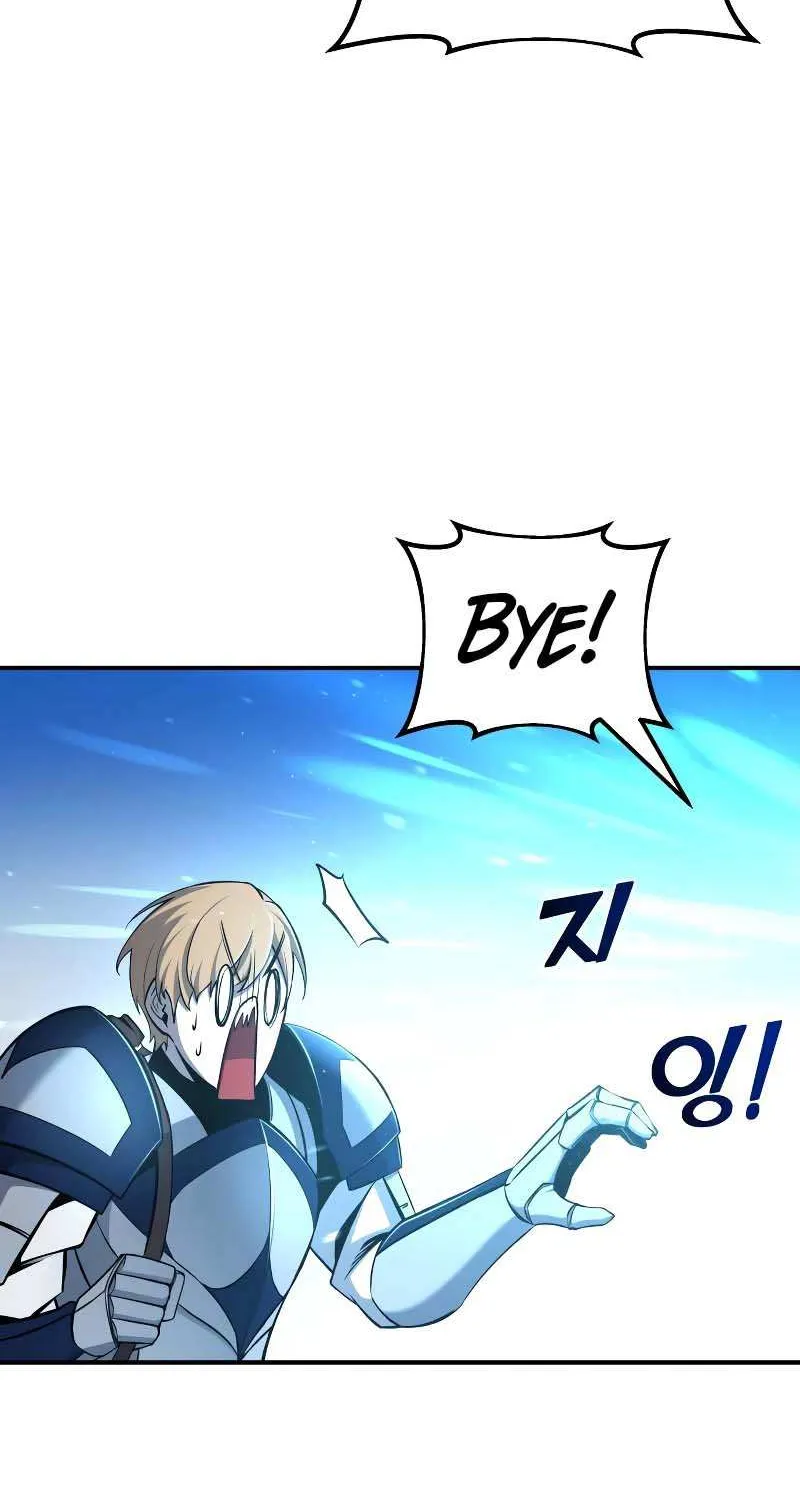 I Became the Tyrant of a Defense Game Chapter 22 page 71 - 