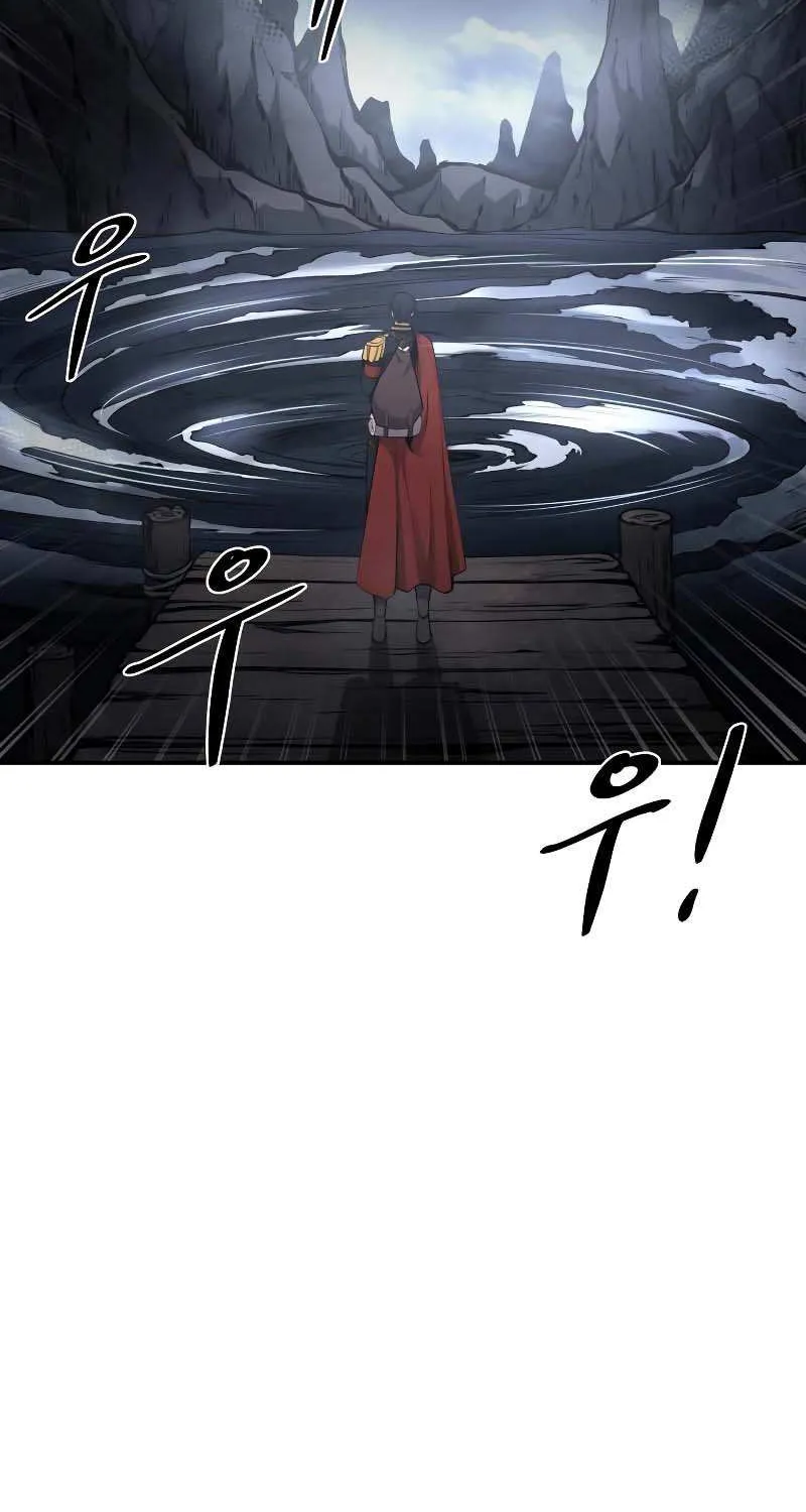 I Became the Tyrant of a Defense Game Chapter 22 page 99 - 