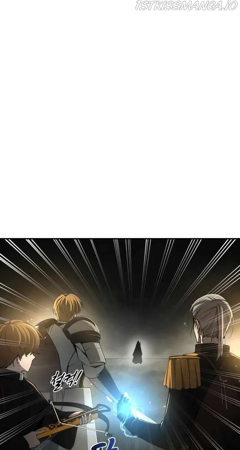 I Became the Tyrant of a Defense Game Chapter 23 page 11 - 