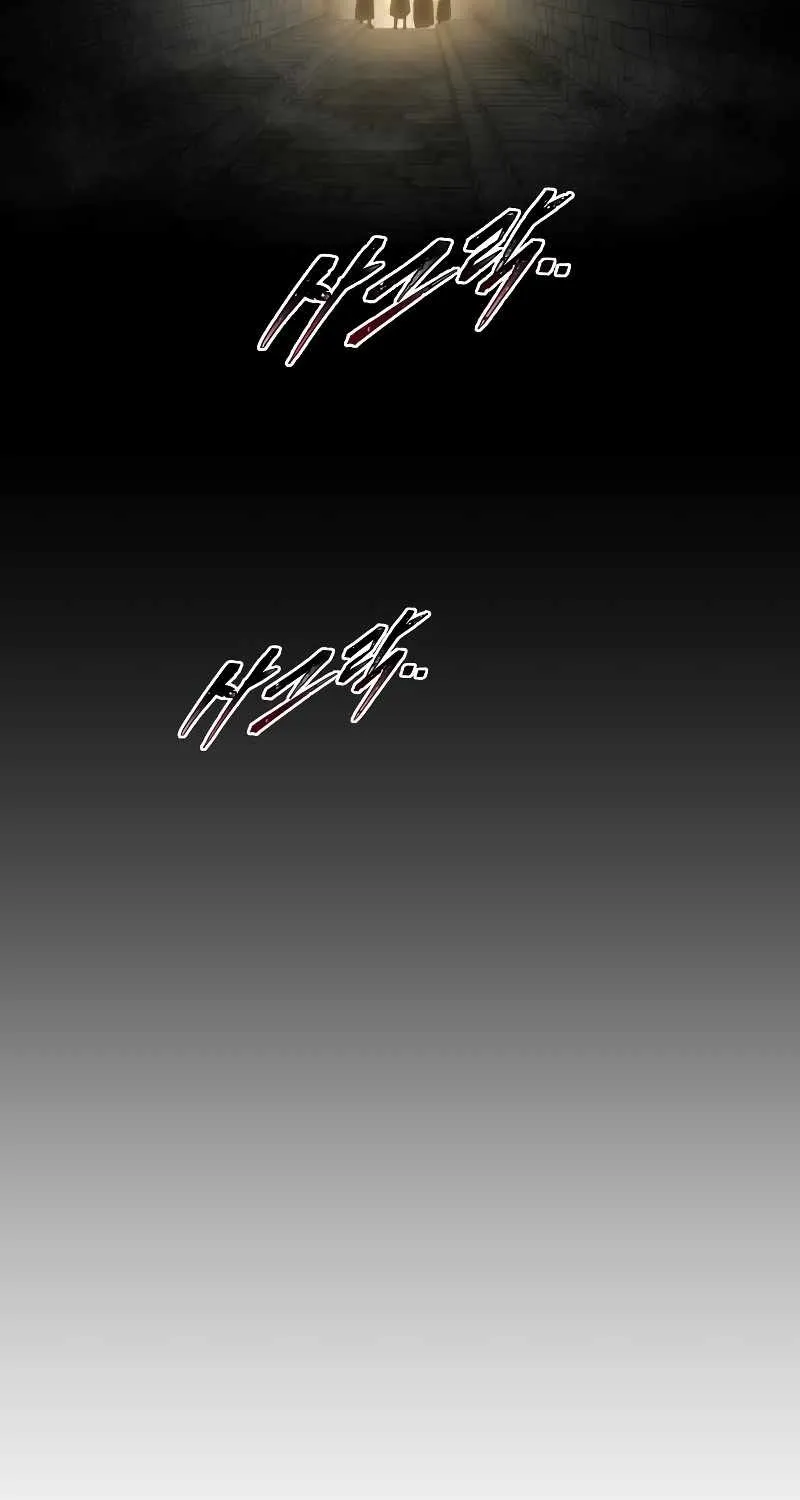 I Became the Tyrant of a Defense Game Chapter 23 page 101 - 