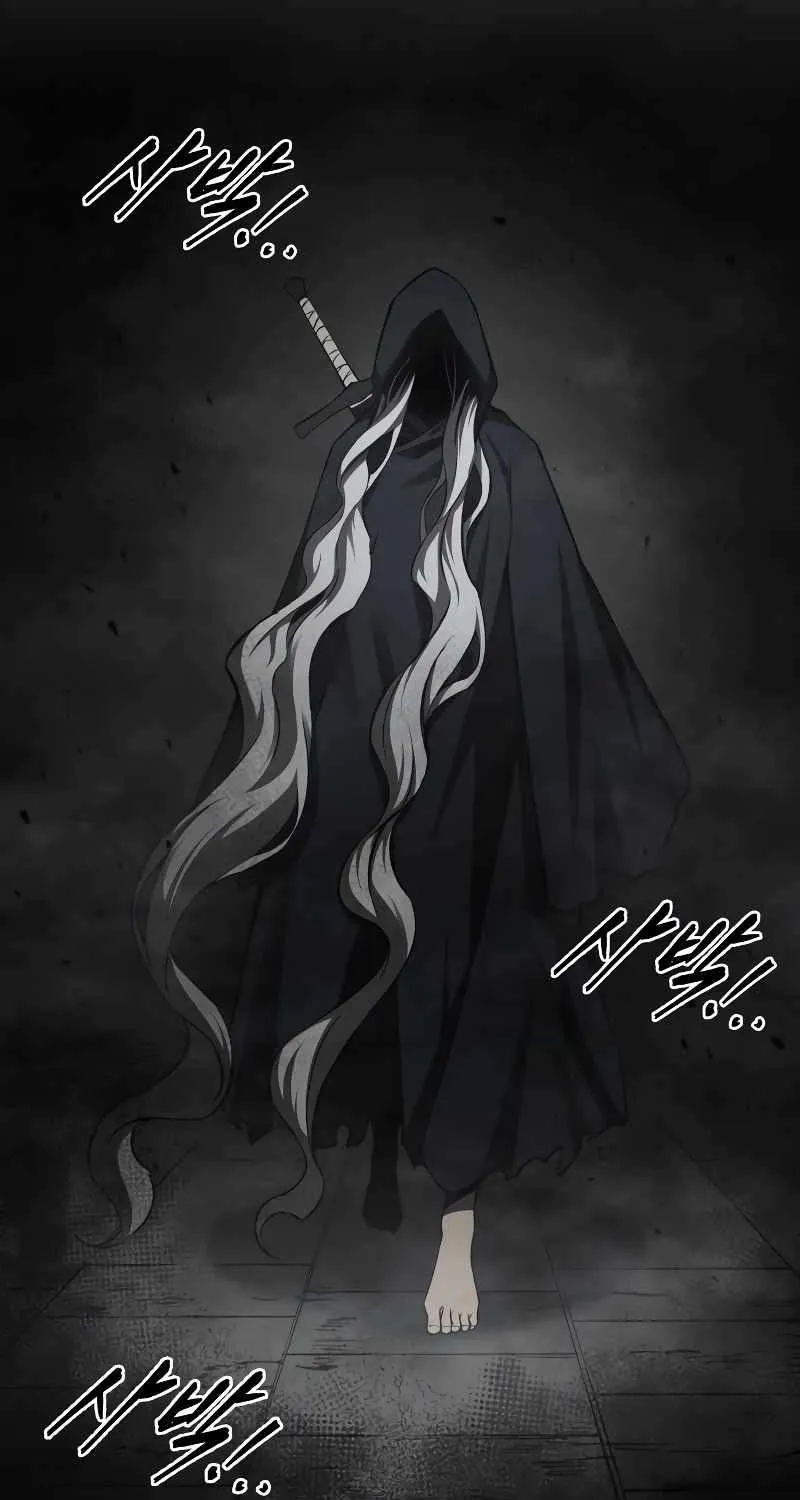 I Became the Tyrant of a Defense Game Chapter 23 page 13 - 