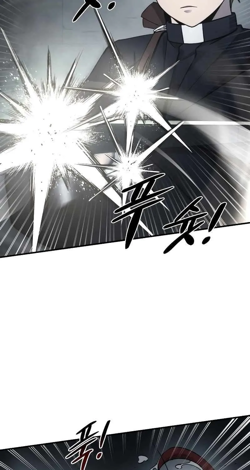 I Became the Tyrant of a Defense Game Chapter 23 page 122 - 