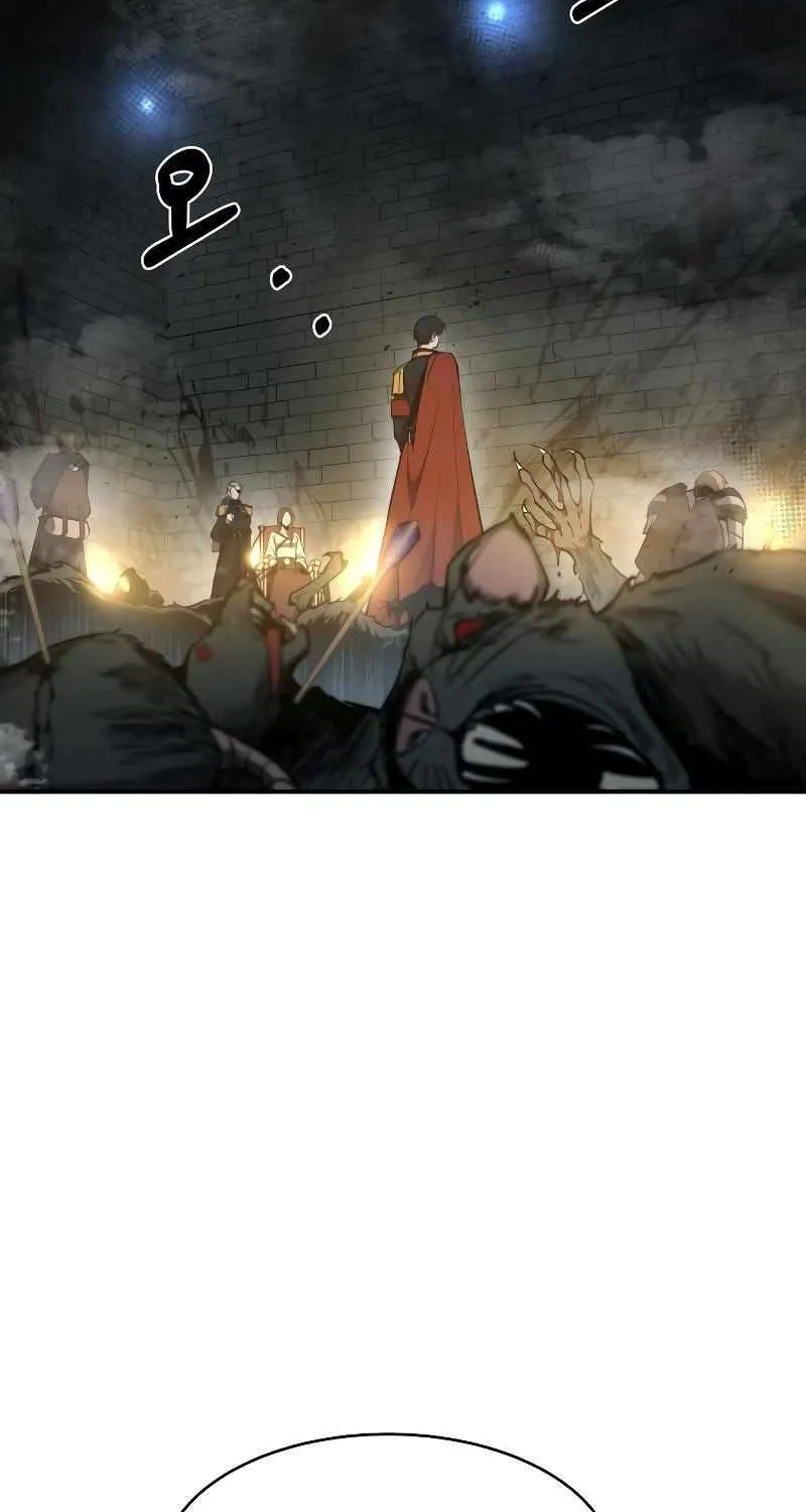 I Became the Tyrant of a Defense Game Chapter 23 page 125 - 