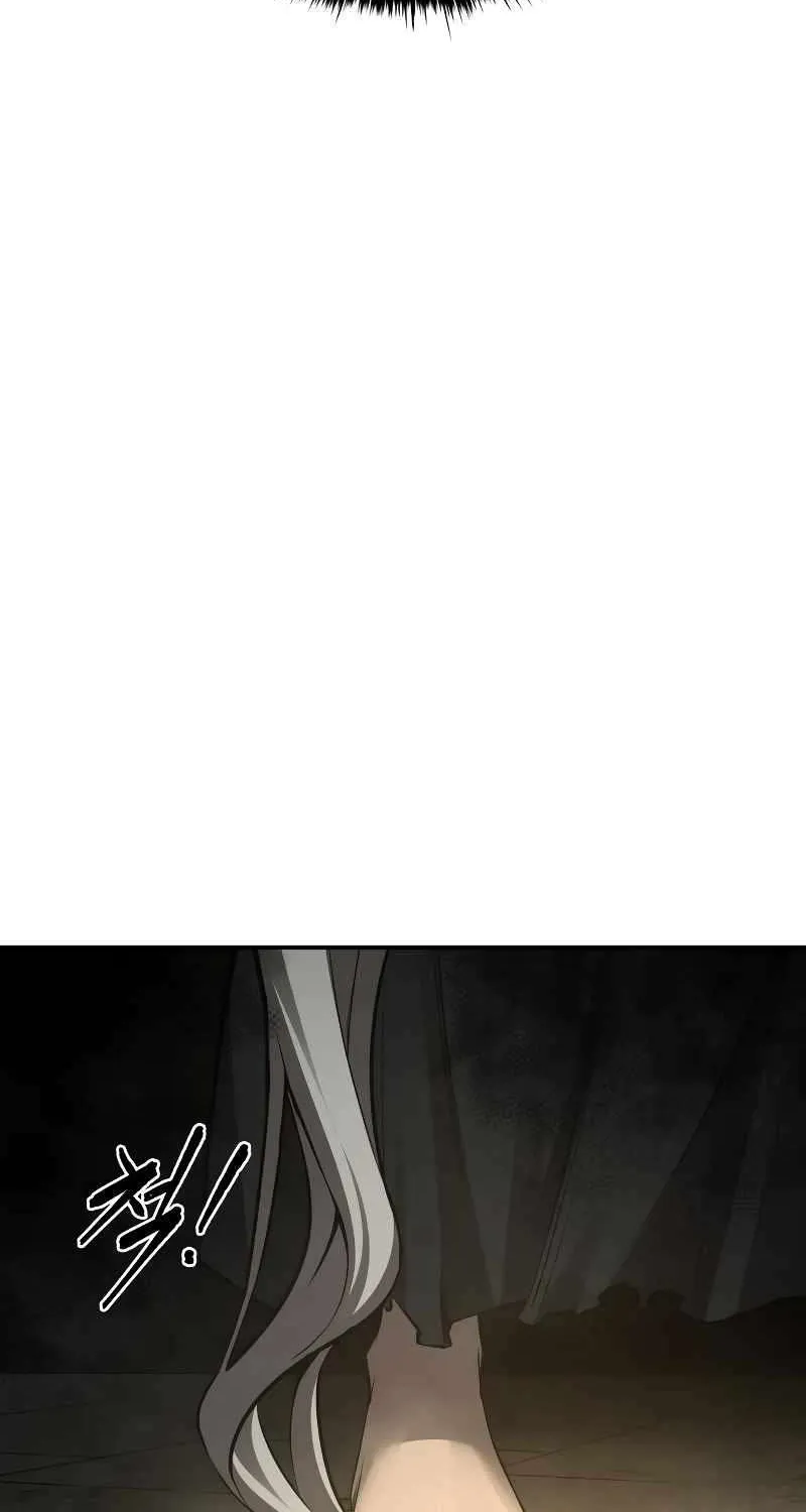 I Became the Tyrant of a Defense Game Chapter 23 page 16 - 