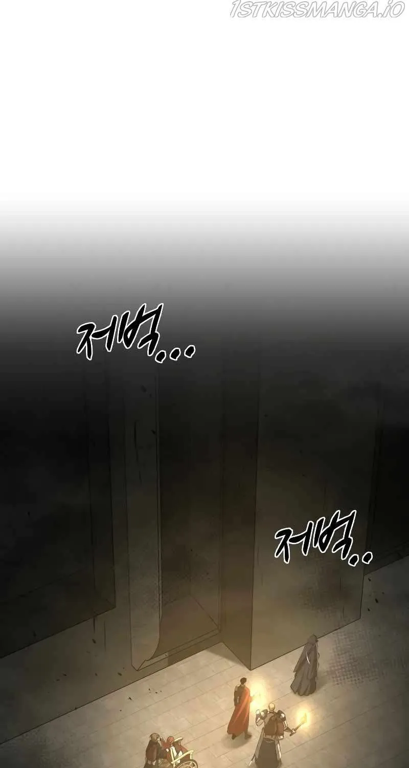 I Became the Tyrant of a Defense Game Chapter 23 page 57 - 