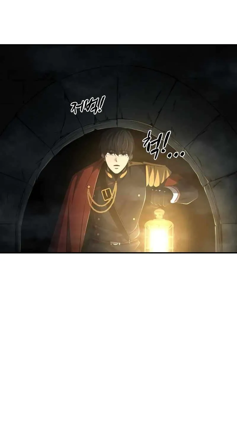 I Became the Tyrant of a Defense Game Chapter 23 page 66 - 