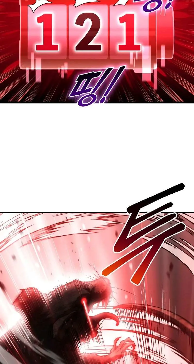 I Became the Tyrant of a Defense Game Chapter 24 page 11 - 