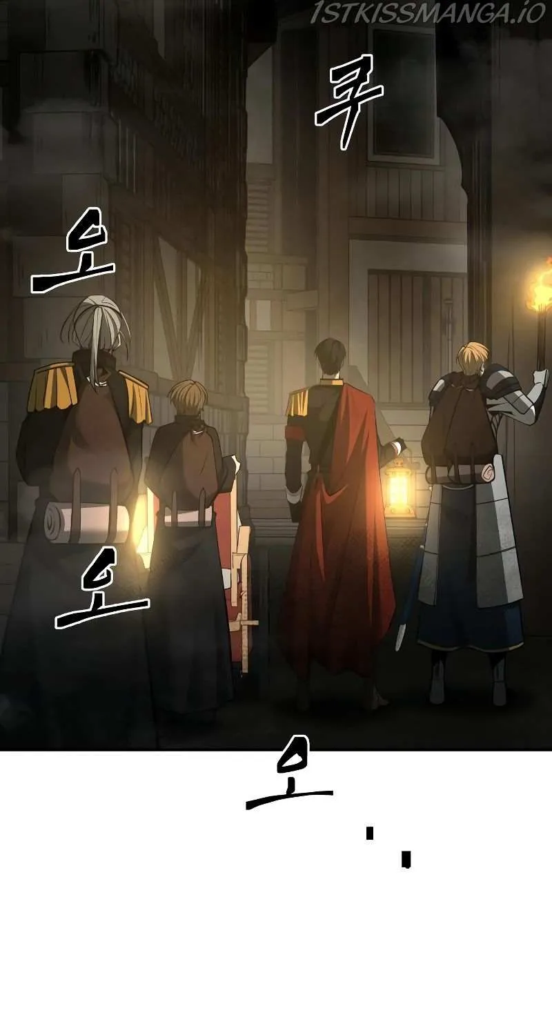 I Became the Tyrant of a Defense Game Chapter 24 page 109 - 