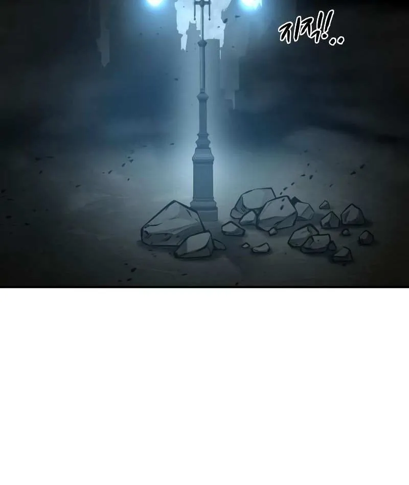 I Became the Tyrant of a Defense Game Chapter 24 page 116 - 