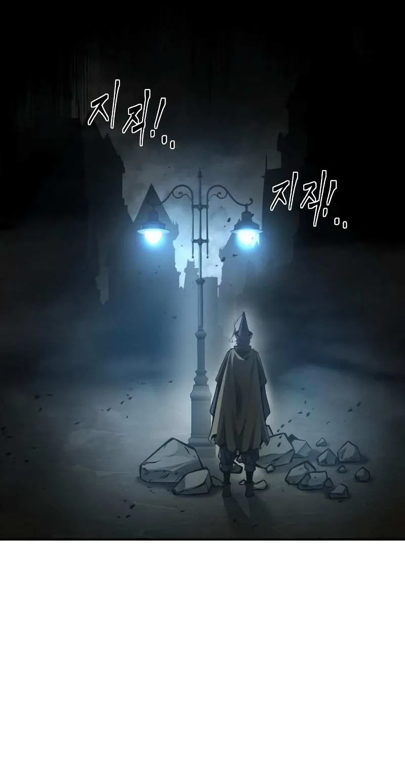 I Became the Tyrant of a Defense Game Chapter 24 page 130 - 