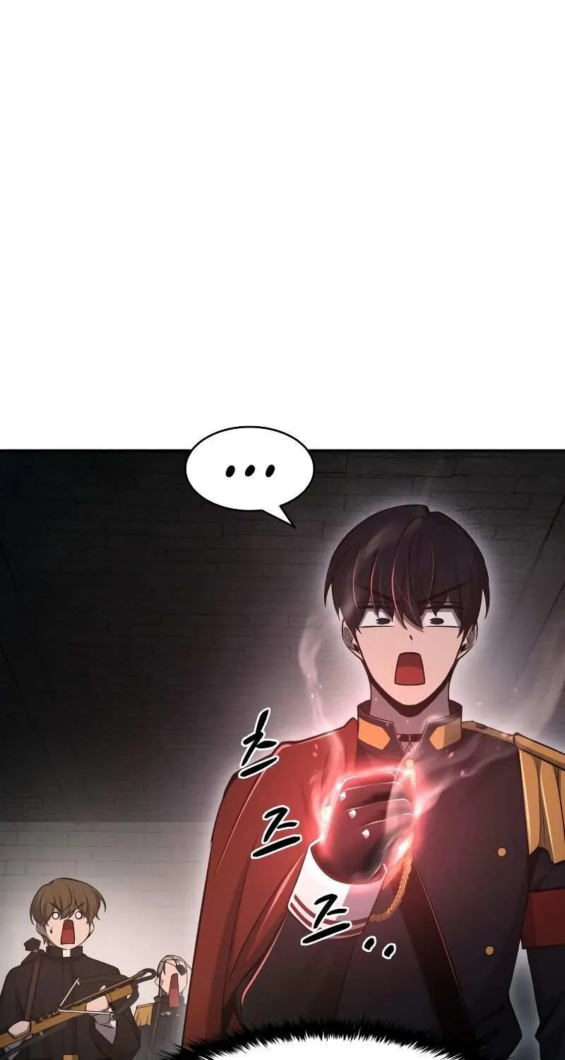 I Became the Tyrant of a Defense Game Chapter 24 page 14 - 