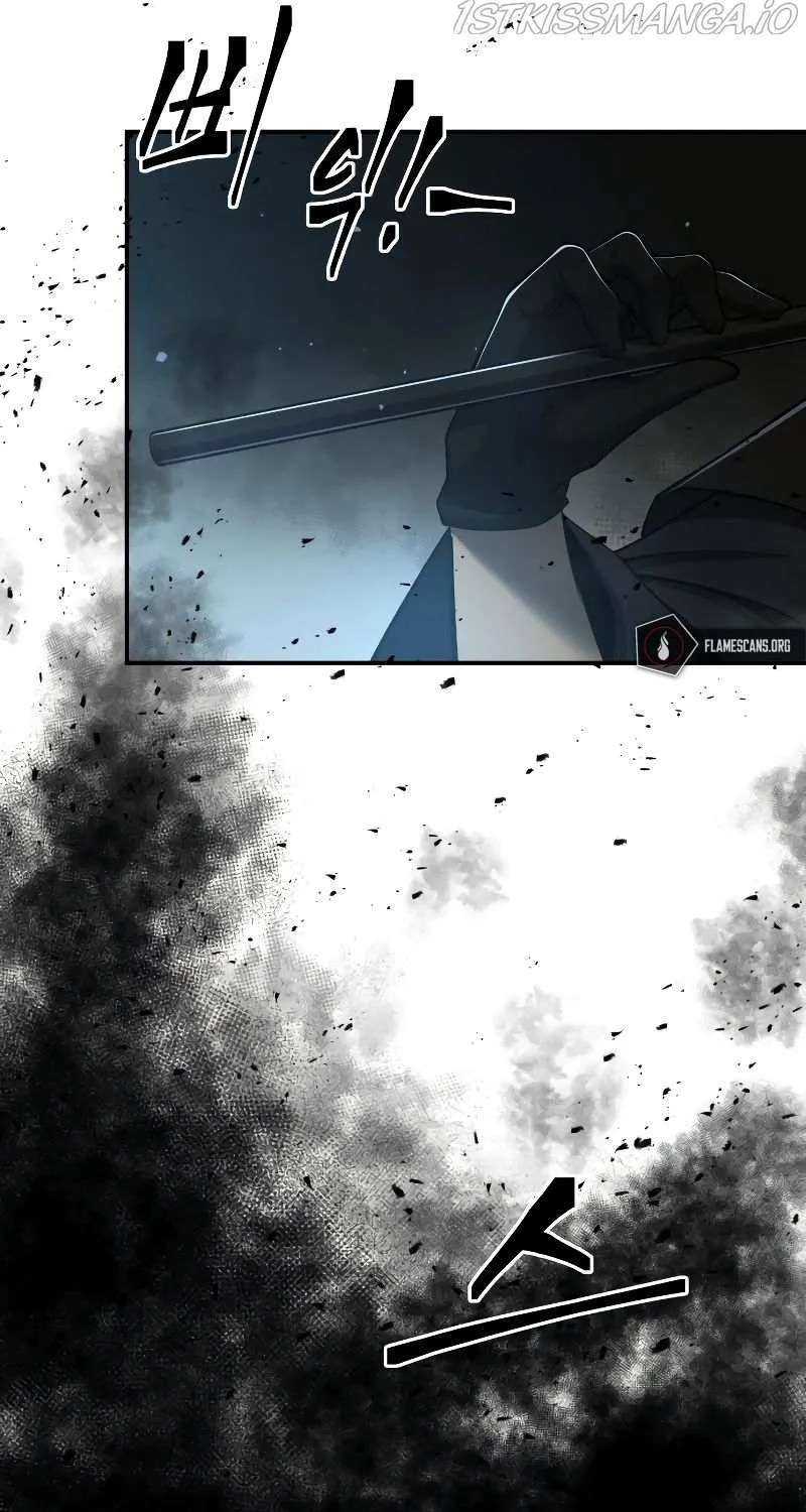 I Became the Tyrant of a Defense Game Chapter 24 page 133 - 