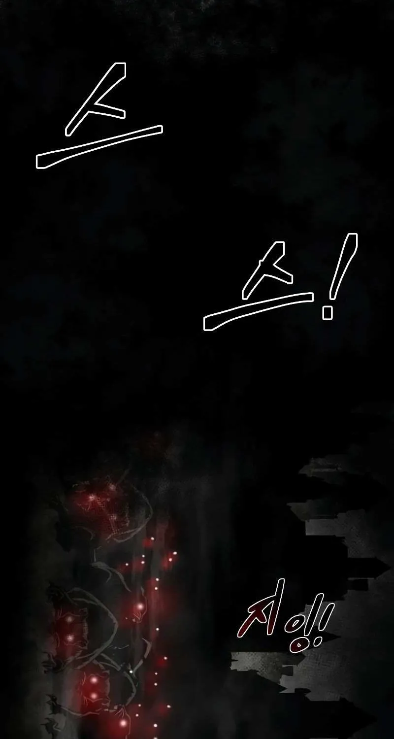 I Became the Tyrant of a Defense Game Chapter 24 page 134 - 