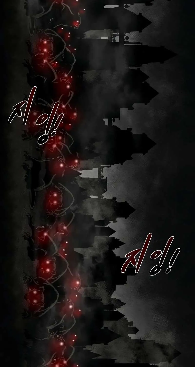 I Became the Tyrant of a Defense Game Chapter 24 page 135 - 
