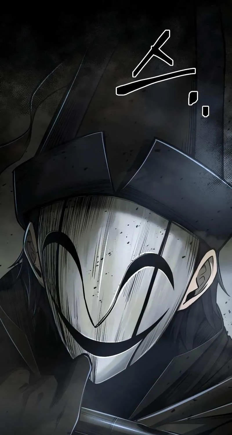 I Became the Tyrant of a Defense Game Chapter 24 page 137 - 