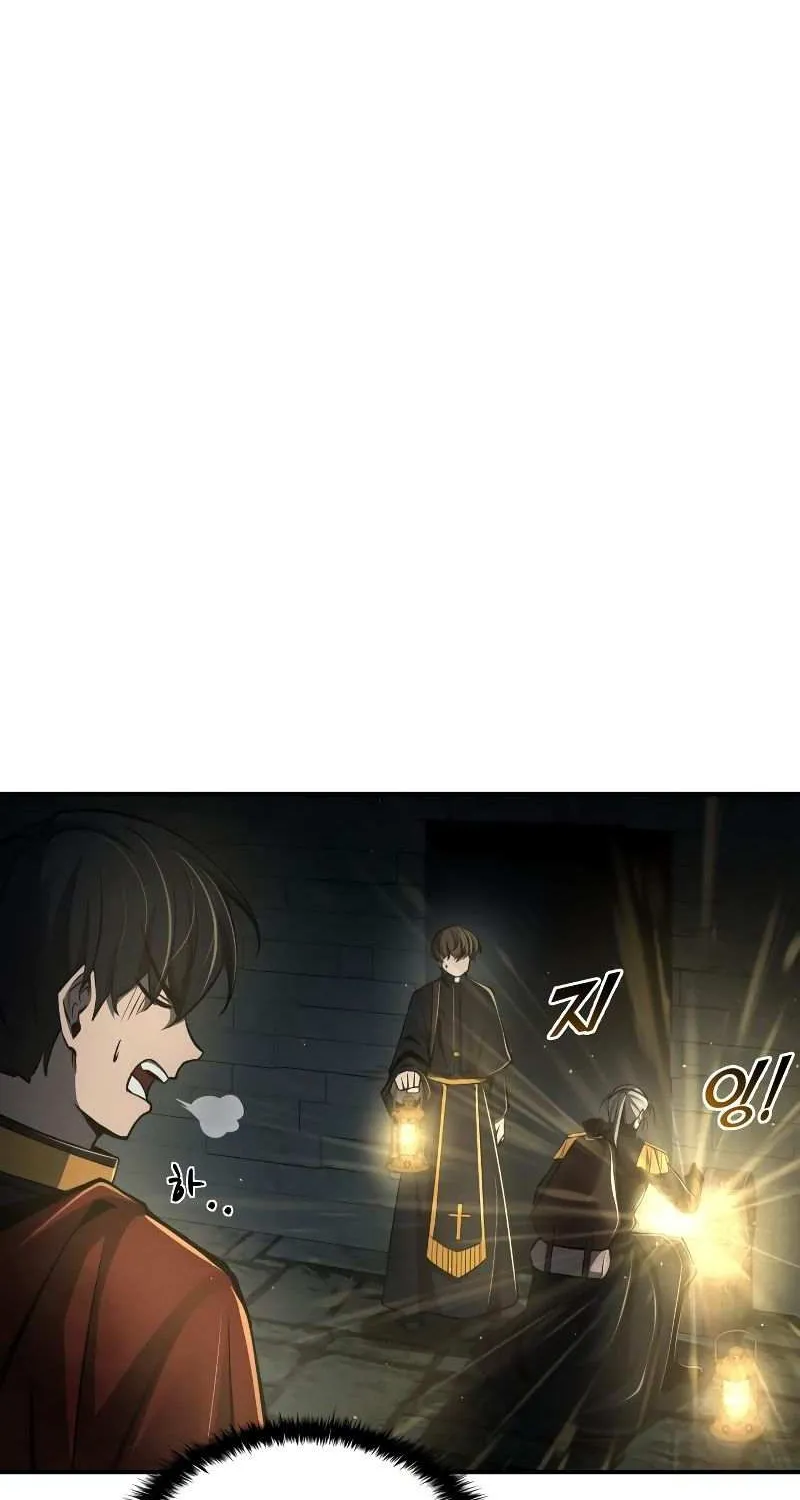 I Became the Tyrant of a Defense Game Chapter 24 page 34 - 