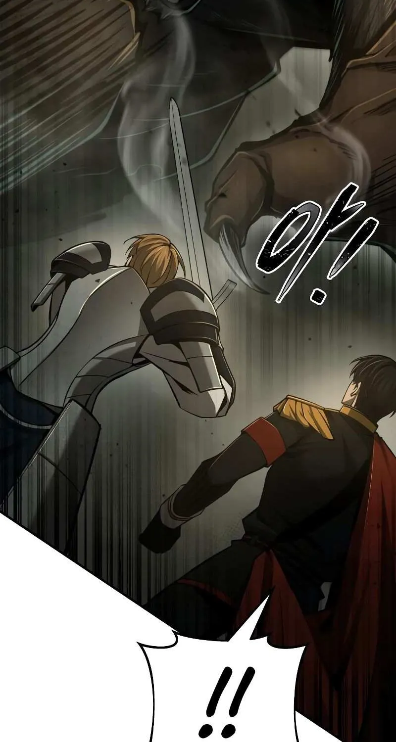 I Became the Tyrant of a Defense Game Chapter 24 page 64 - 