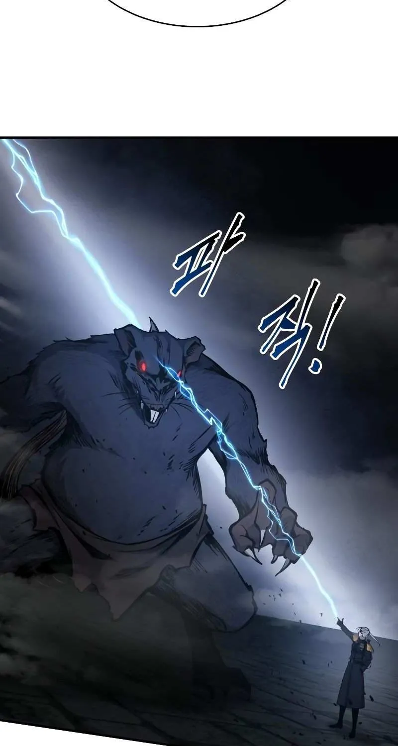 I Became the Tyrant of a Defense Game Chapter 24 page 76 - 