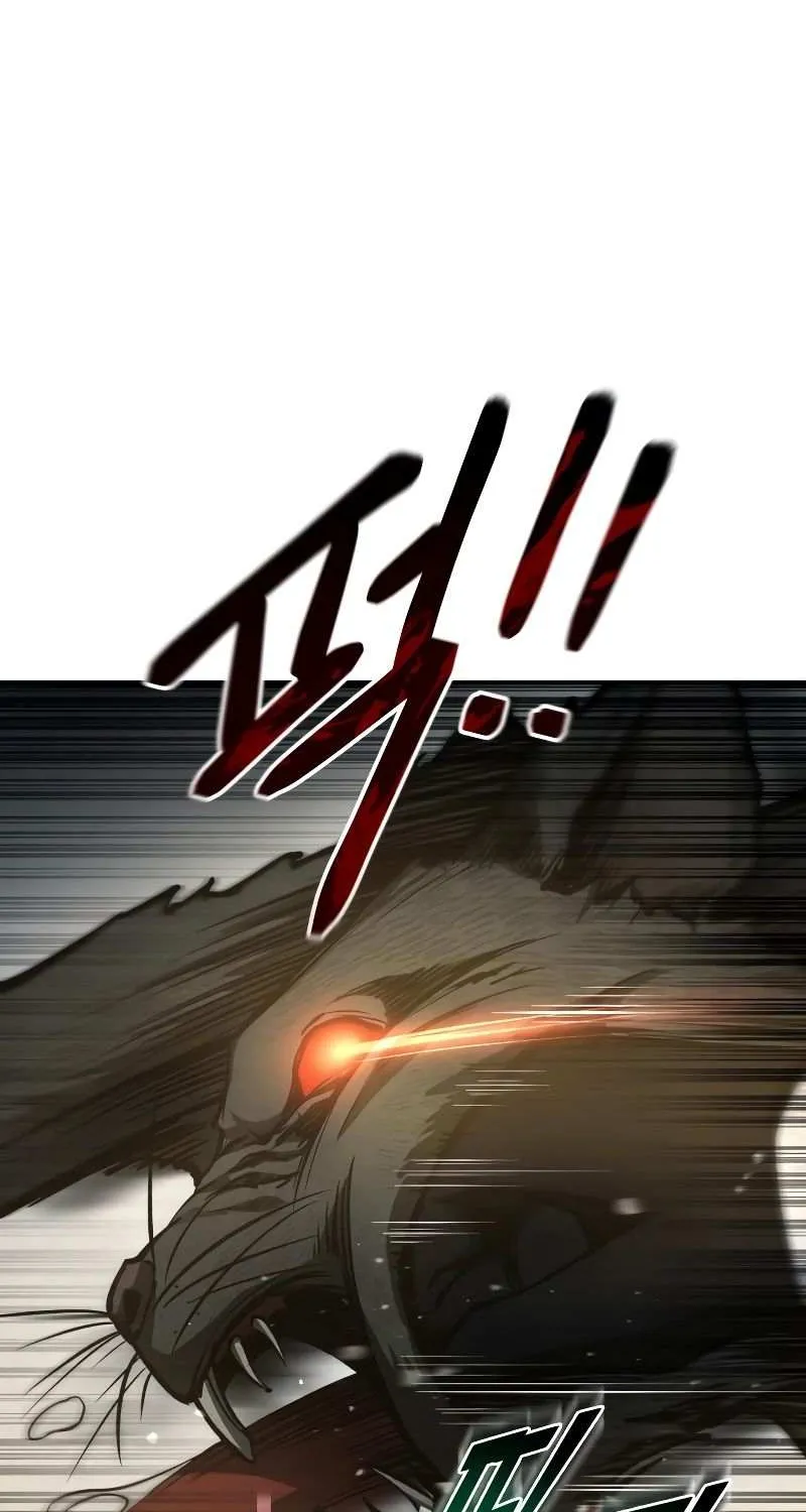 I Became the Tyrant of a Defense Game Chapter 24 page 9 - 