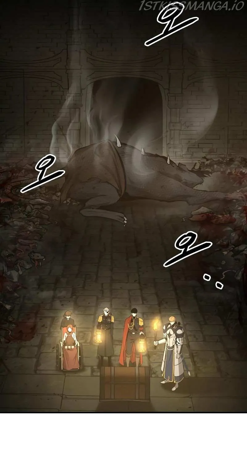 I Became the Tyrant of a Defense Game Chapter 24 page 87 - 