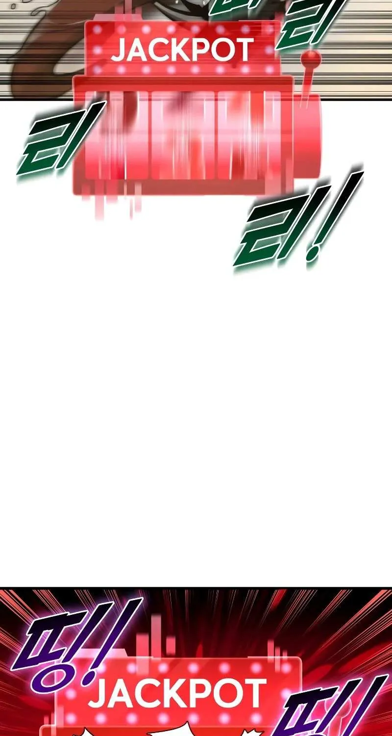 I Became the Tyrant of a Defense Game Chapter 24 page 10 - 