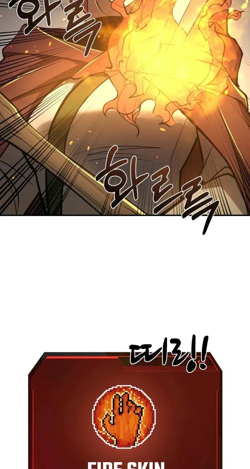 I Became the Tyrant of a Defense Game Chapter 3 page 14 - 
