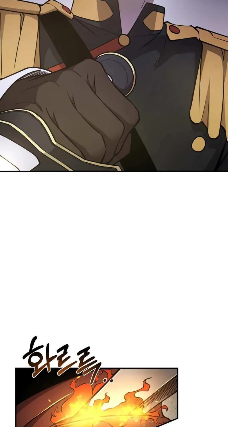 I Became the Tyrant of a Defense Game Chapter 3 page 5 - 
