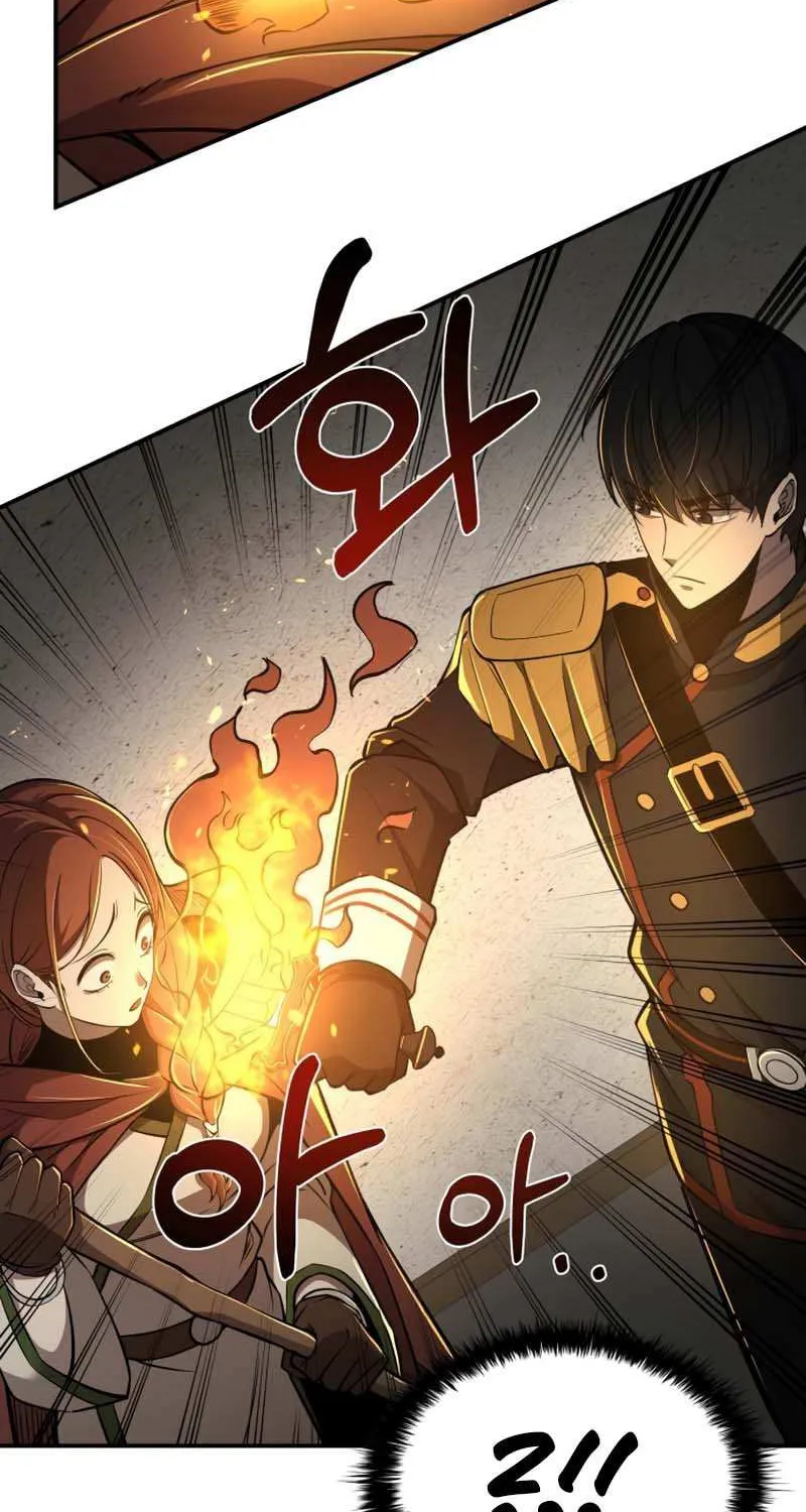 I Became the Tyrant of a Defense Game Chapter 3 page 6 - 