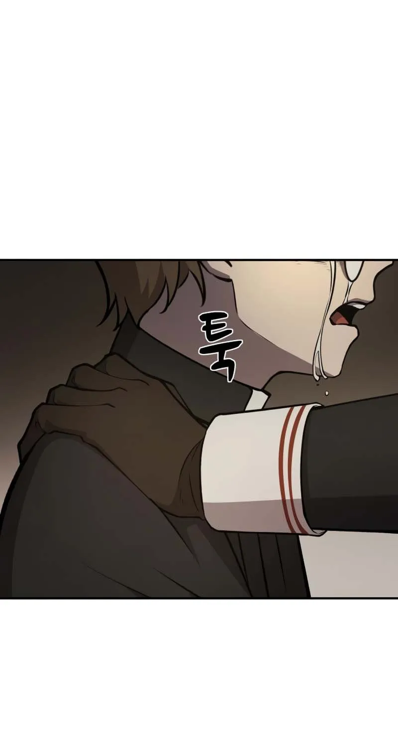 I Became the Tyrant of a Defense Game Chapter 3 page 57 - 