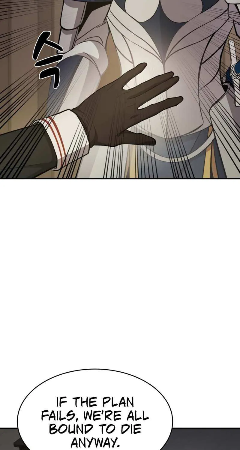 I Became the Tyrant of a Defense Game Chapter 3 page 75 - 